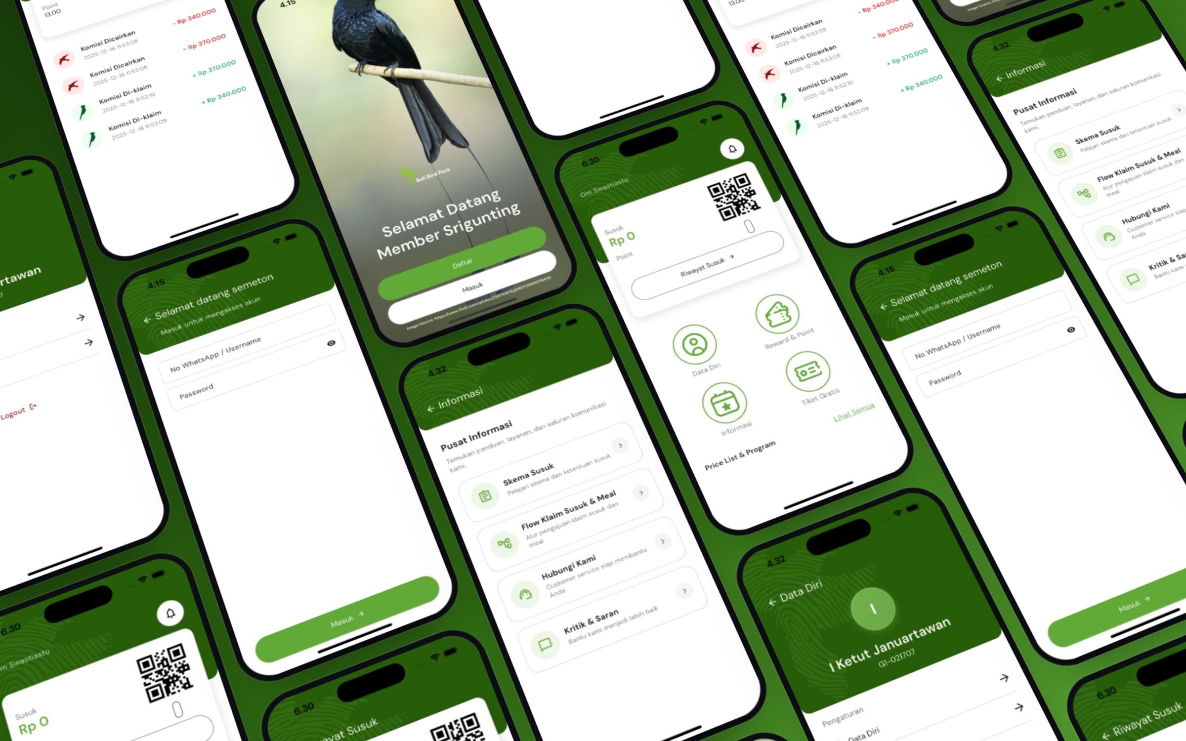 Bali Bird Park screenshot